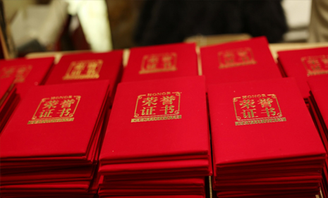 九游老哥J9俱乐部官网 - J9俱乐部老哥交流社区
