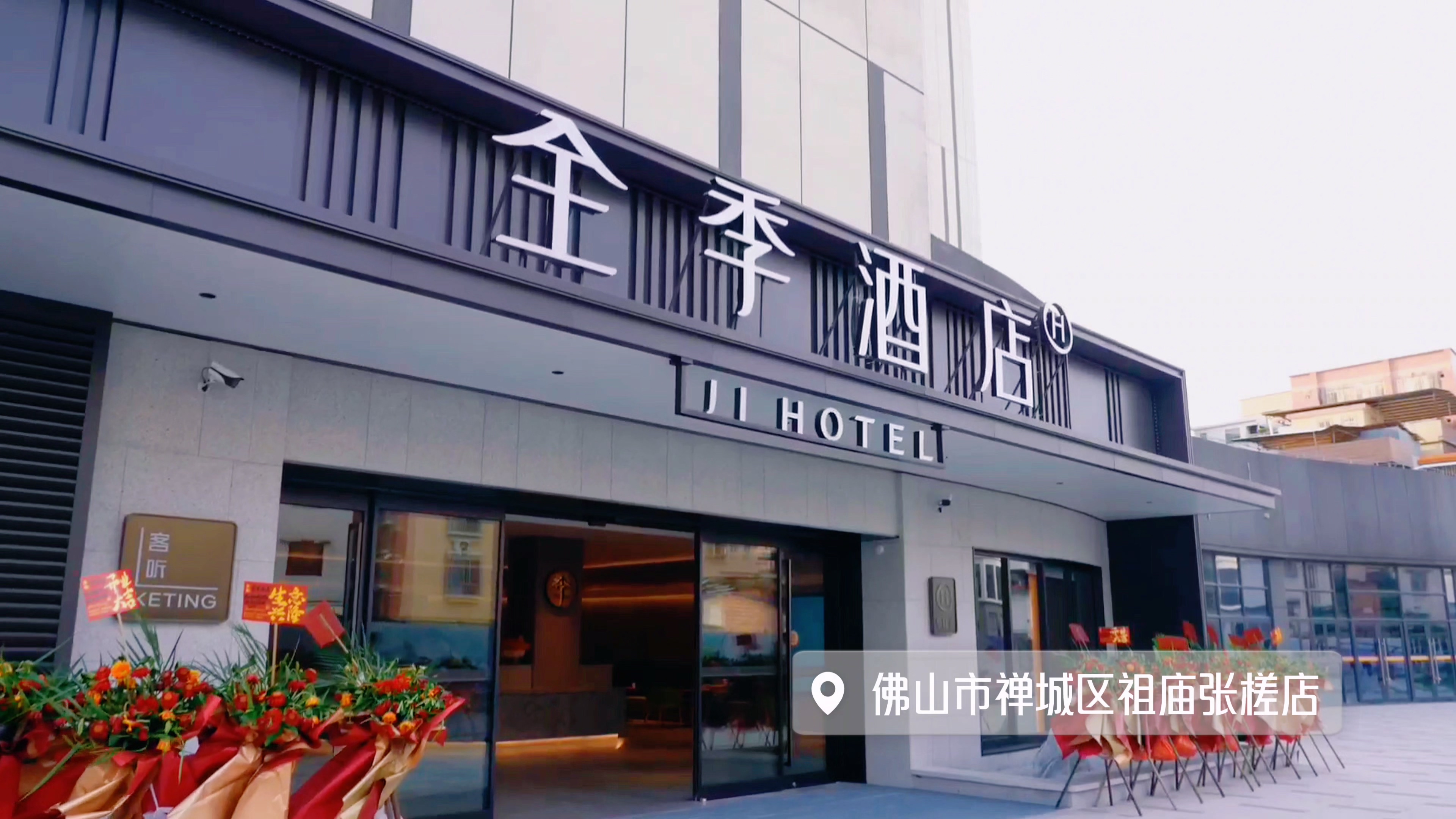 九游老哥J9俱乐部官网 - J9俱乐部老哥交流社区