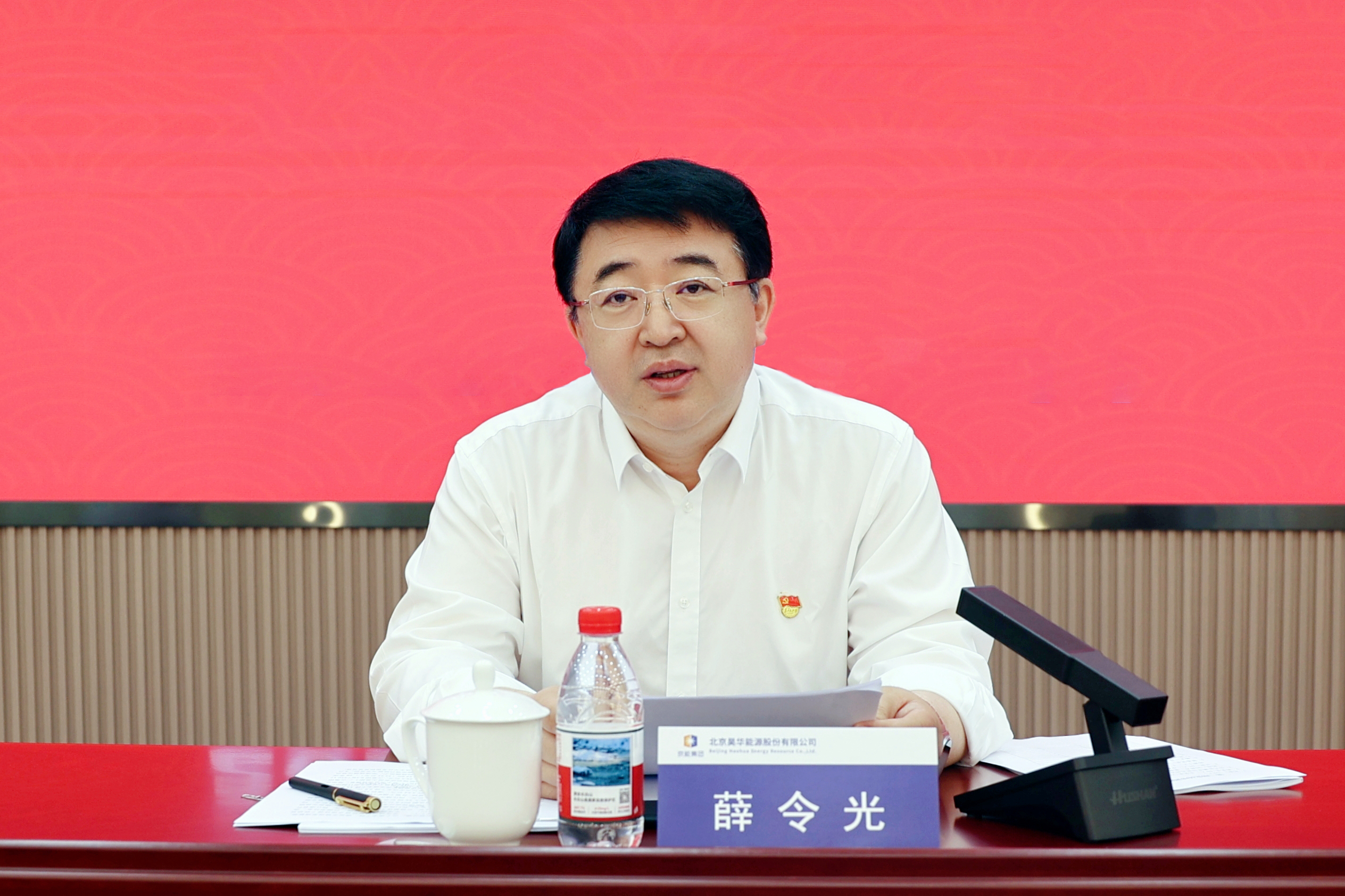 必赢亚洲·bwin(中国区)官方网站